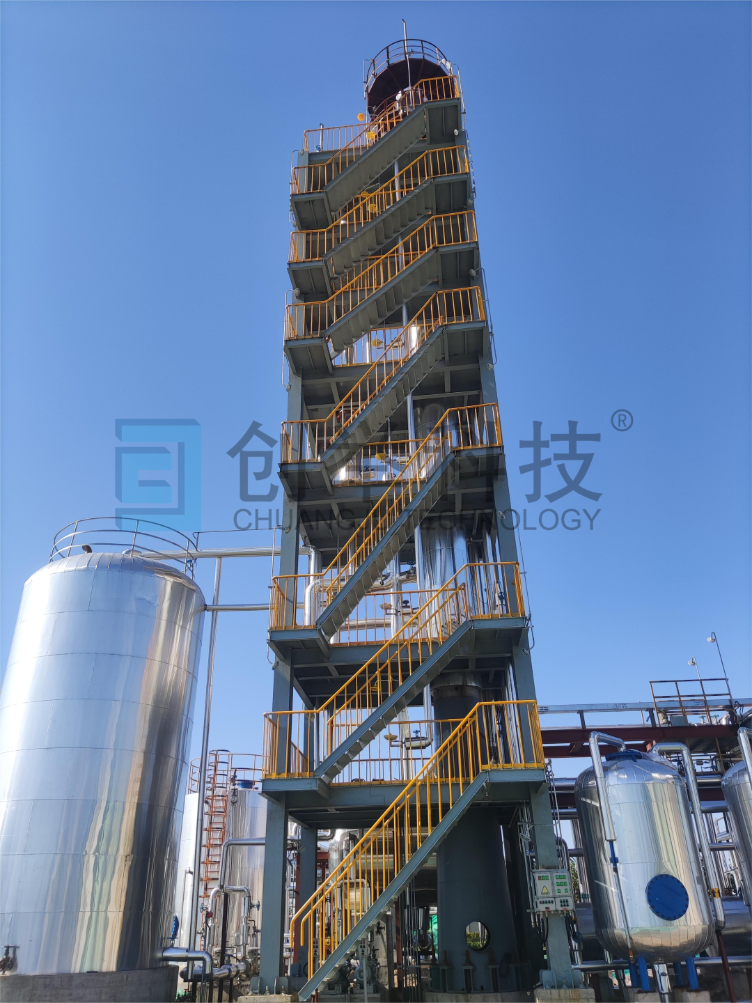 河北某企業(yè)針狀焦、焦油加工廢水脫酸蒸氨改造項目